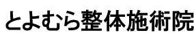 ロゴ